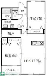 エフォール 2SLDKの間取図画像
