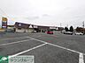 周辺：ウエルシア本庄朝日町店 徒歩6分。 450m