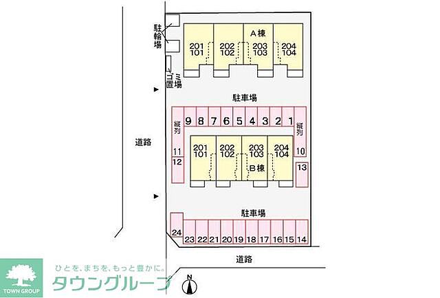 駐車場