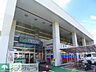 周辺：フレッセイ笠懸店 徒歩18分。 1410m