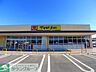周辺：マツモトキヨシ桐生境野店 徒歩15分。 1140m