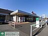 周辺：ベイシア桐生境野店 徒歩8分。 630m