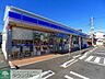 周辺：ローソン桐生境野町六丁目店 徒歩16分。 1230m