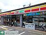周辺：デイリーヤマザキ高崎上大類店 徒歩6分。 480m