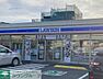 周辺：ローソン群馬町棟高店 徒歩20分。 1570m