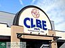 周辺：クルベ江木店 徒歩20分。 1580m