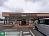 周辺：セブンイレブン前橋前箱田町店 徒歩5分。 400m