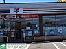 周辺：セブンイレブン安中磯部4丁目店 徒歩3分。 190m