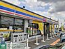 周辺：ミニストップ高崎上並榎店 徒歩9分。 700m