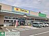 周辺：マツモトキヨシイーサイト高崎店 徒歩2分。 100m
