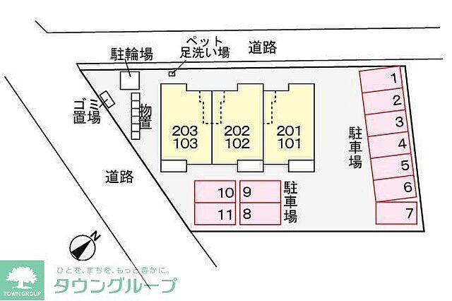 駐車場
