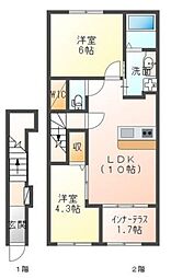 AグランドパレスII 2LDKの間取図画像
