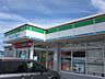 周辺：ファミリーマート 大明ヶ丘店（1586m）