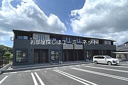 オルタ　コート