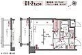 ZOOM白金高輪10階13.5万円