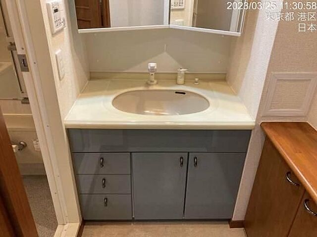 洗面