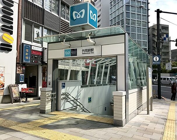 周辺