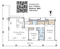 ブリリアイスト中野セントラルパーク 2LDKの間取図画像