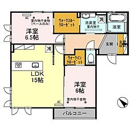 Ｓｕｎｌｌｅｎａ（サンジェーナ）