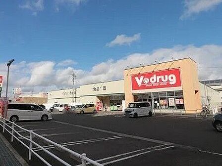 V・drug 蟹江本町店 120m