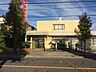周辺：あいち銀行伏屋支店 450m