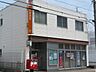 周辺：名古屋高杉郵便局 470m