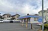 周辺：ローソン 茅ケ崎産業道路店まで約570m（徒歩8分）