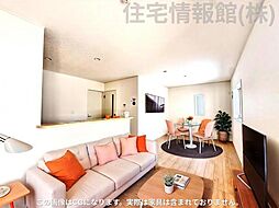 茅ヶ崎市中島 新築戸建 -