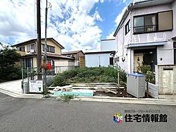 藤沢市葛原 新築戸建
