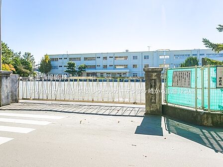 茅ヶ崎市立鶴嶺小学校まで約1230m（徒歩16分）