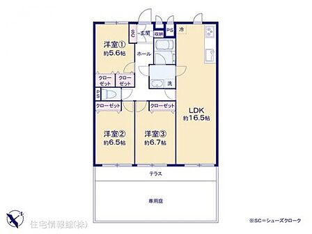図面と異なる場合は現況を優先