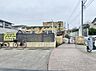 周辺：松浪れいらに保育園まで約970m（徒歩13分）