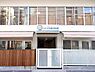 周辺：幼稚園、保育園「ソフィア南堀江保育園まで154m」
