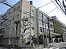 周辺：小学校「大阪市立高津小学校まで309m」