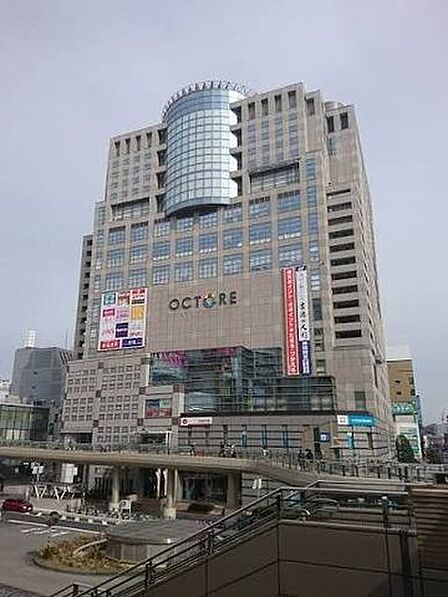 八王子オクトーレ 徒歩7分。 520m