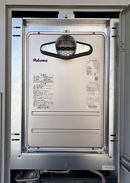 設備を拡大表示