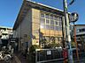 周辺：目黒区立洗足図書館　550ｍ