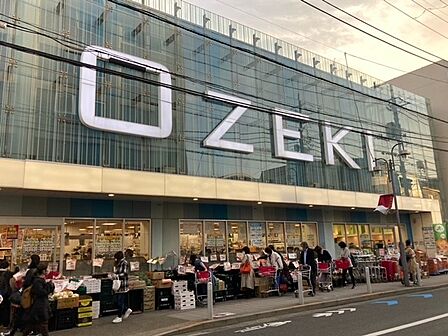 オオゼキ 尾山台店　40ｍ