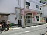 周辺：東五反田保育園　380ｍ