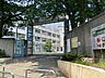 周辺：目黒区立菅刈小学校　520ｍ