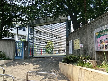 目黒区立菅刈小学校　850ｍ