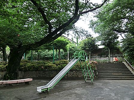 自由が丘公園　480ｍ