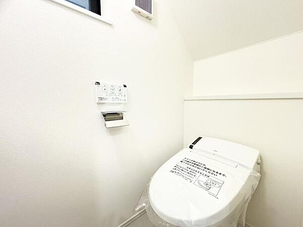 トイレを拡大表示