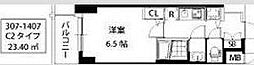 S-RESIDENCEESAKA 1Kの間取図画像