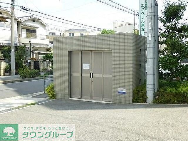 室内