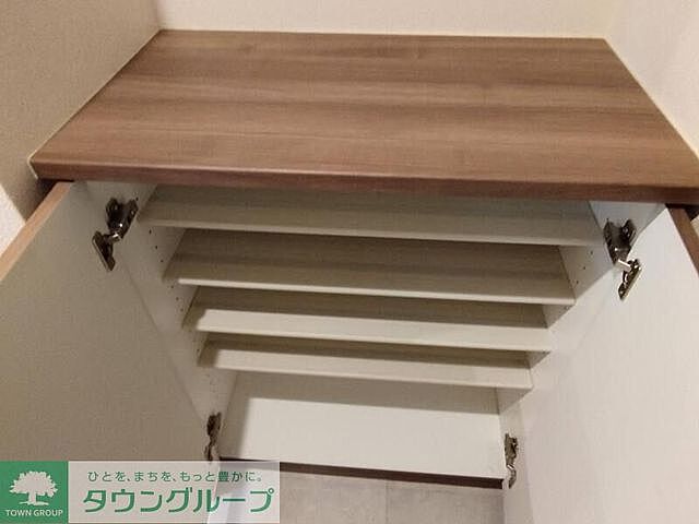 収納