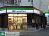 周辺：ファミリーマート桃山台駅店 徒歩10分。 730m