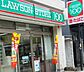 周辺：ローソンストア100東淀川相川店 徒歩2分。 140m