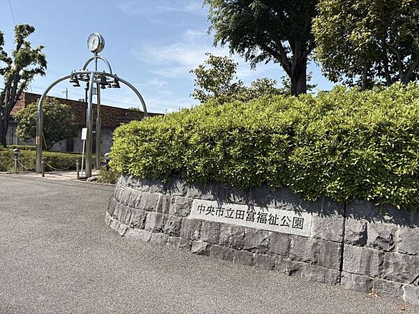 周辺を拡大表示
