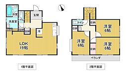 笛吹市石和町上平井